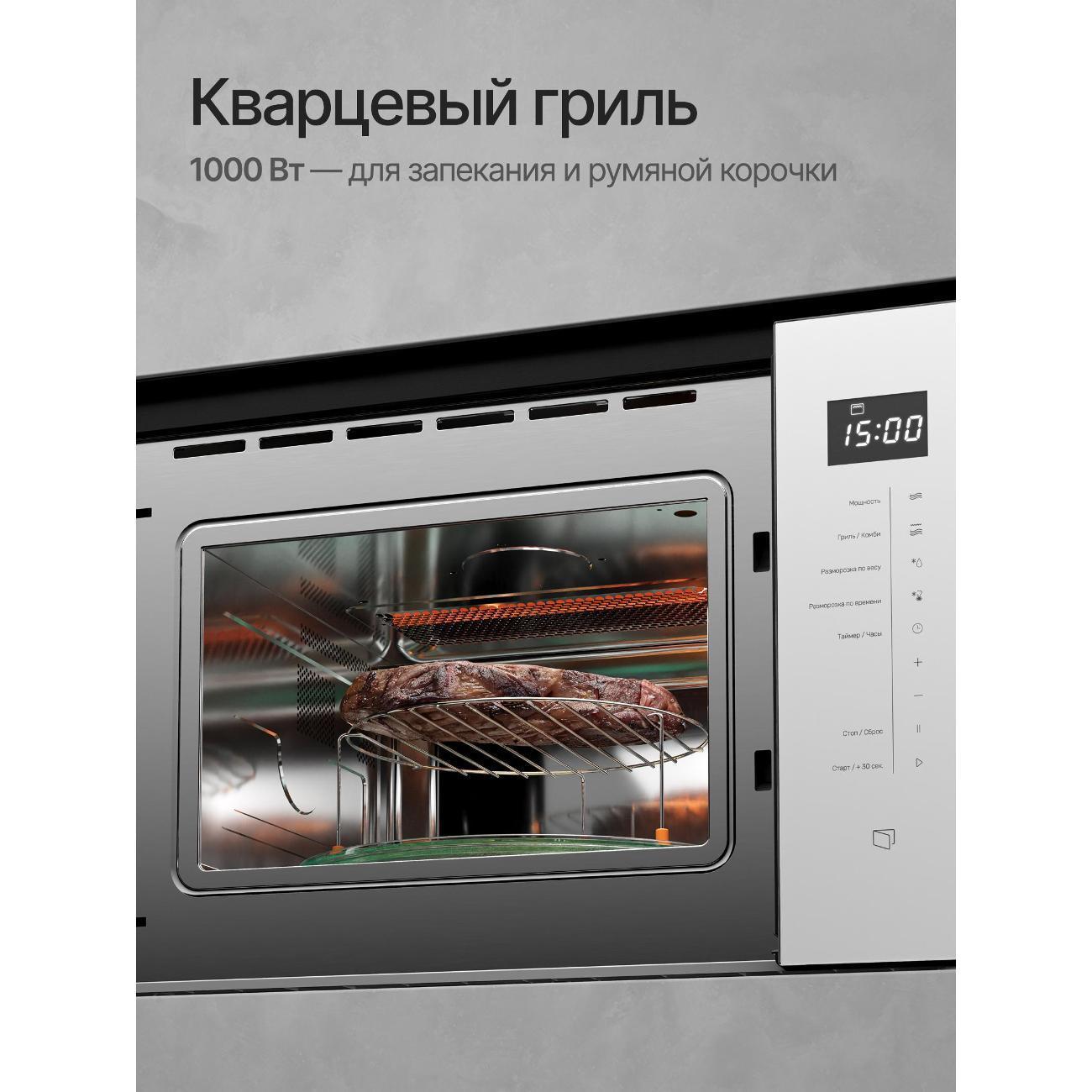 https://img.mvideo.ru/Big/e628b7d8-ae76-439d-be87-4006dba7c7af.jpg