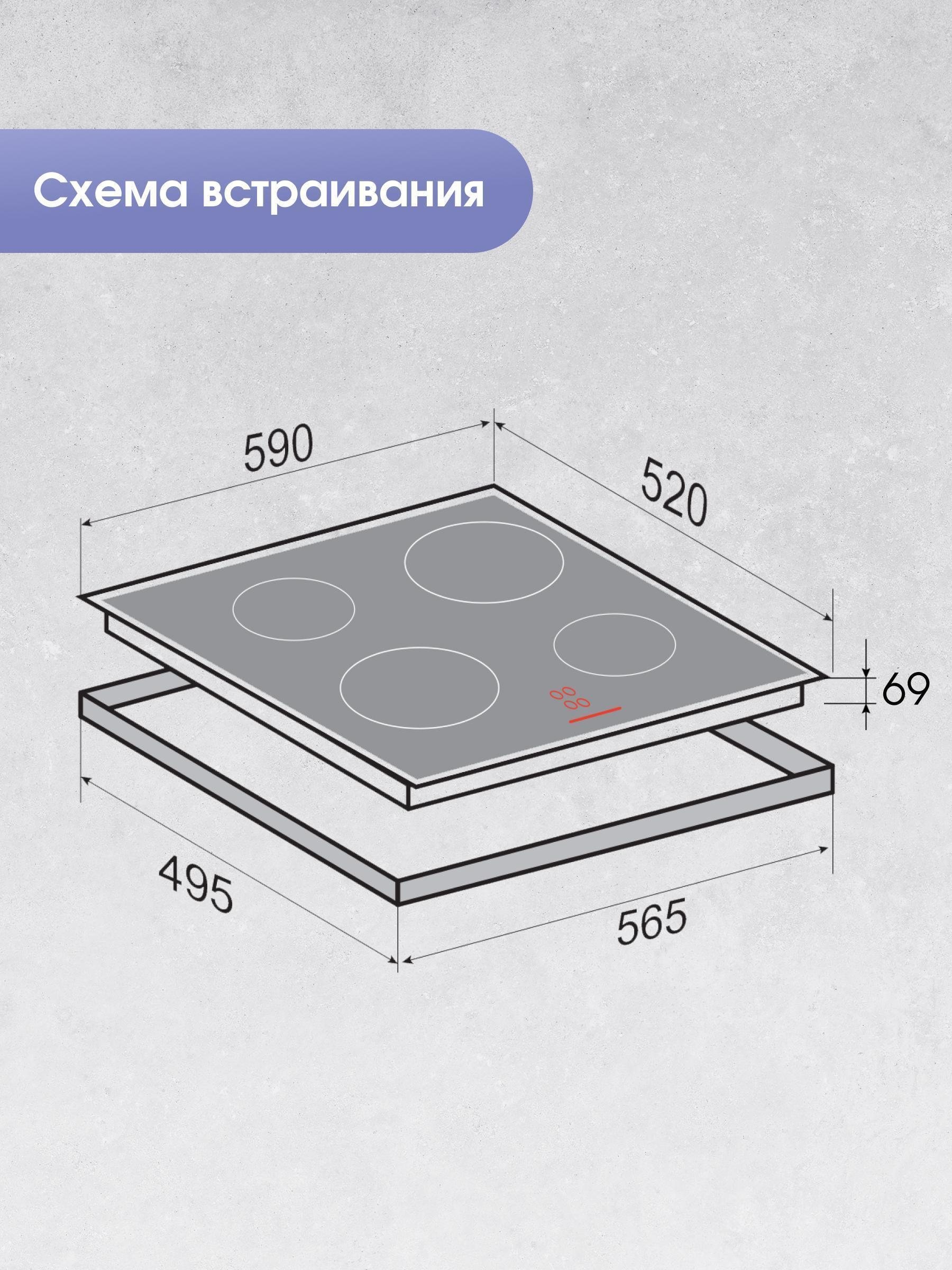 https://img.mvideo.ru/Big/e637a304-049d-4231-8f57-cbabbb7d5c48.jpg