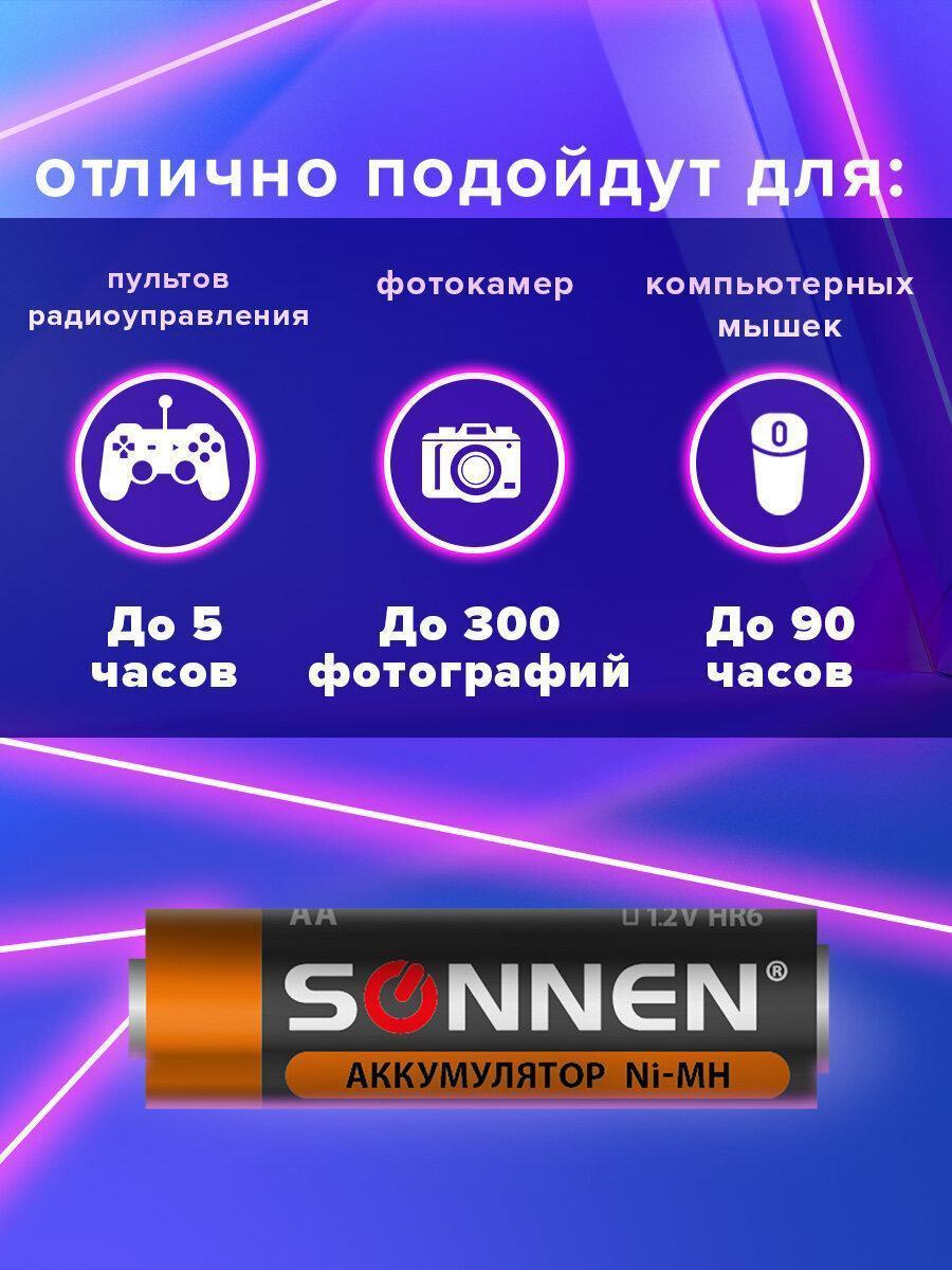 https://img.mvideo.ru/Big/e644abd5-478c-4a19-8a99-9cfd7976749f.jpg