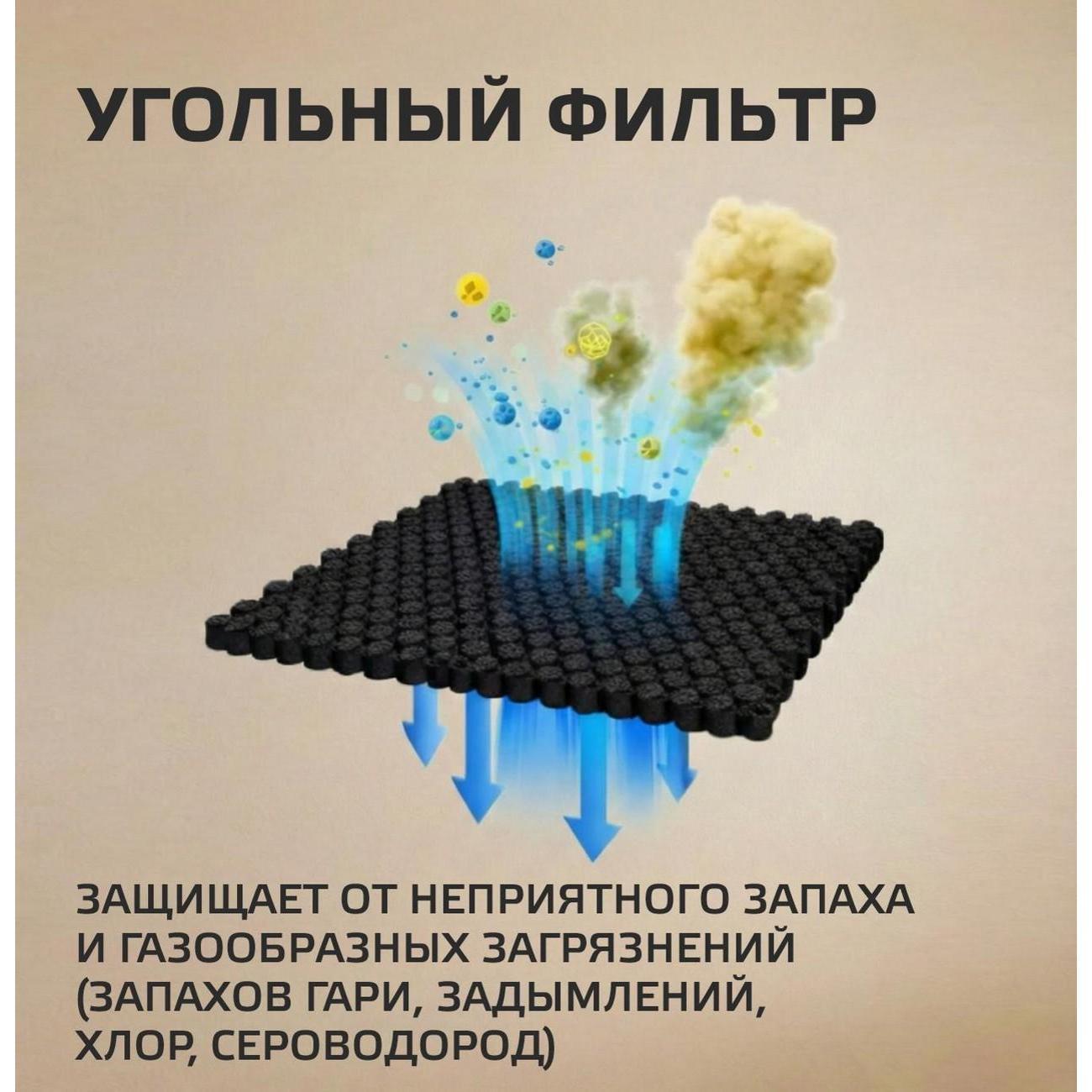 https://img.mvideo.ru/Big/e645cdf0-c9b3-4914-a4c7-93e92cc2c425.jpg