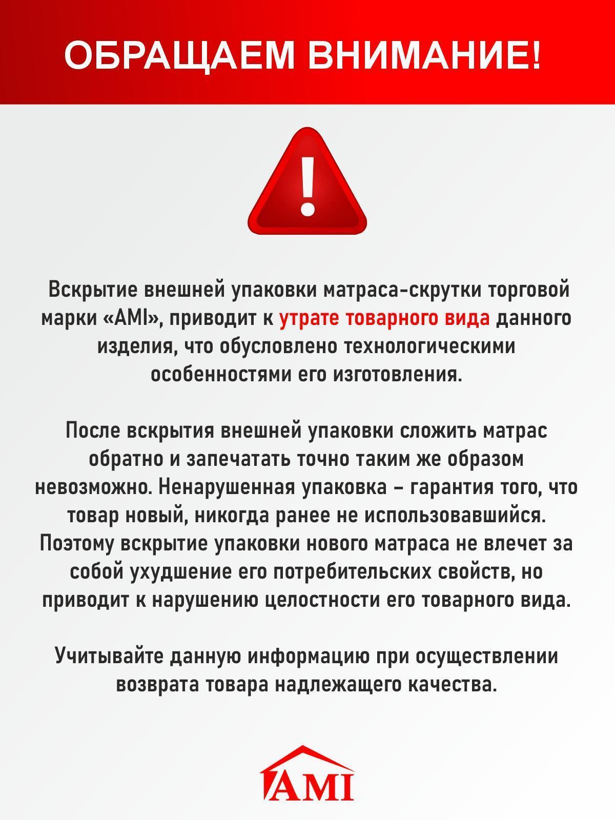 https://img.mvideo.ru/Big/e665528b-e56c-4517-9c50-537c0e94fefe.jpg