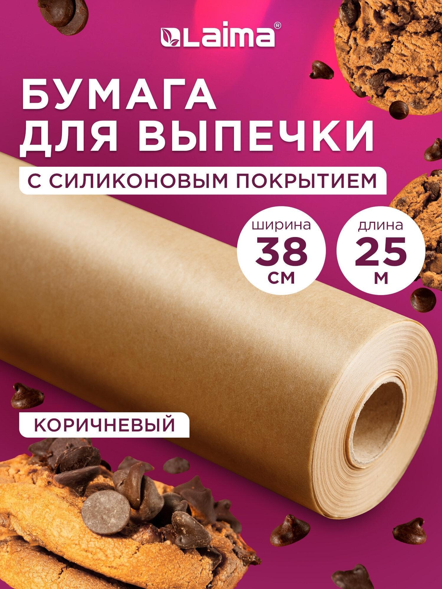 https://img.mvideo.ru/Big/e6743b37-690a-487f-b141-7a91c2c159f1.jpg