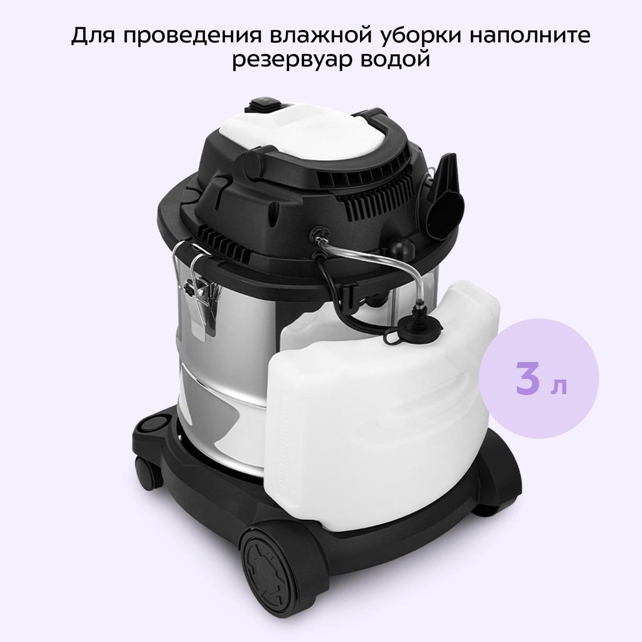https://img.mvideo.ru/Big/e67de71b-09e4-45a5-82b8-42eb9a985e17.jpg