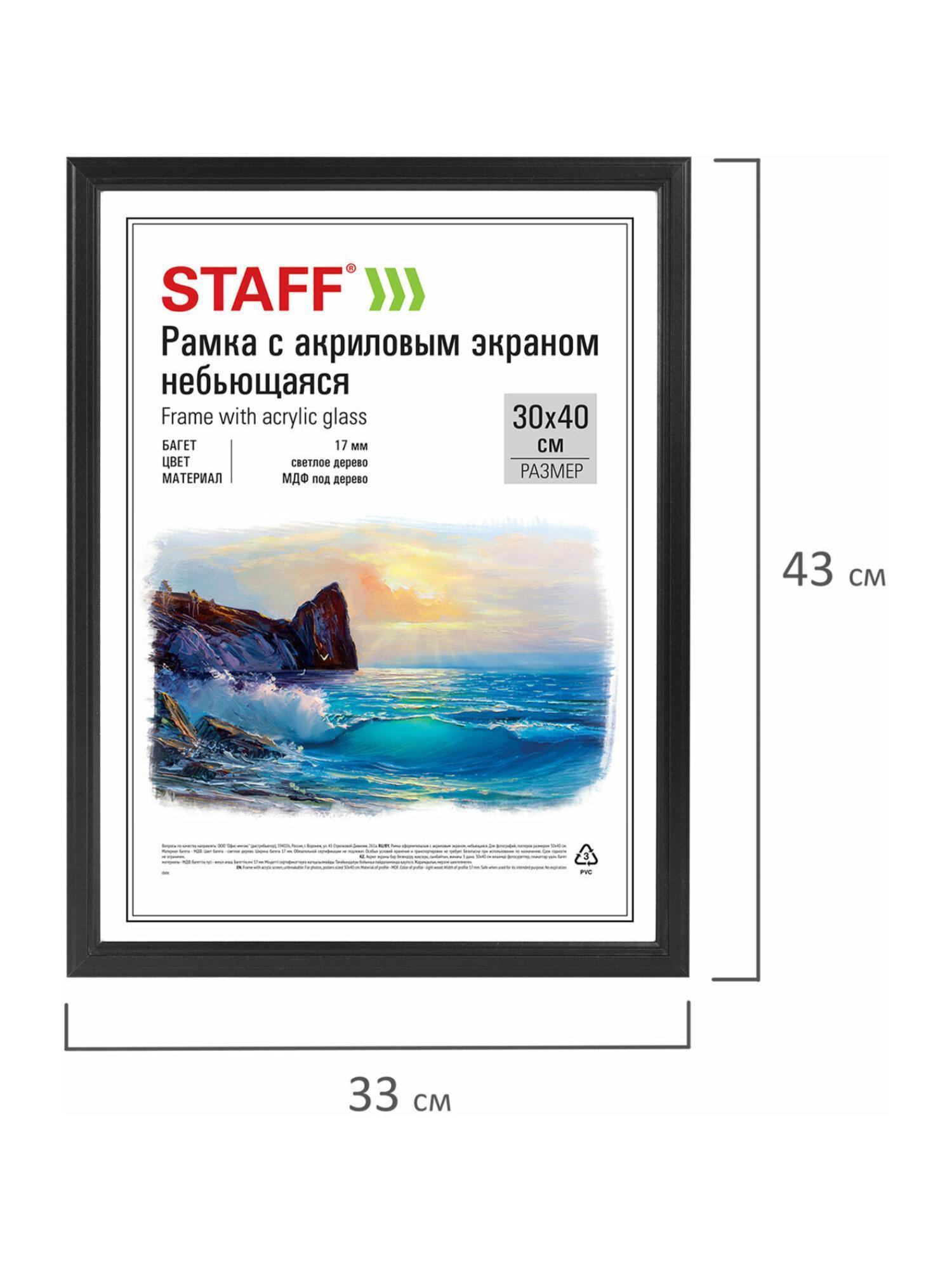 https://img.mvideo.ru/Big/e68d0e77-006f-40e1-b417-750e590359e9.jpg