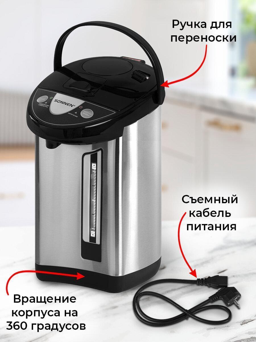 https://img.mvideo.ru/Big/e68dcf0e-4ce9-4737-be74-3360ce9d770d.jpg