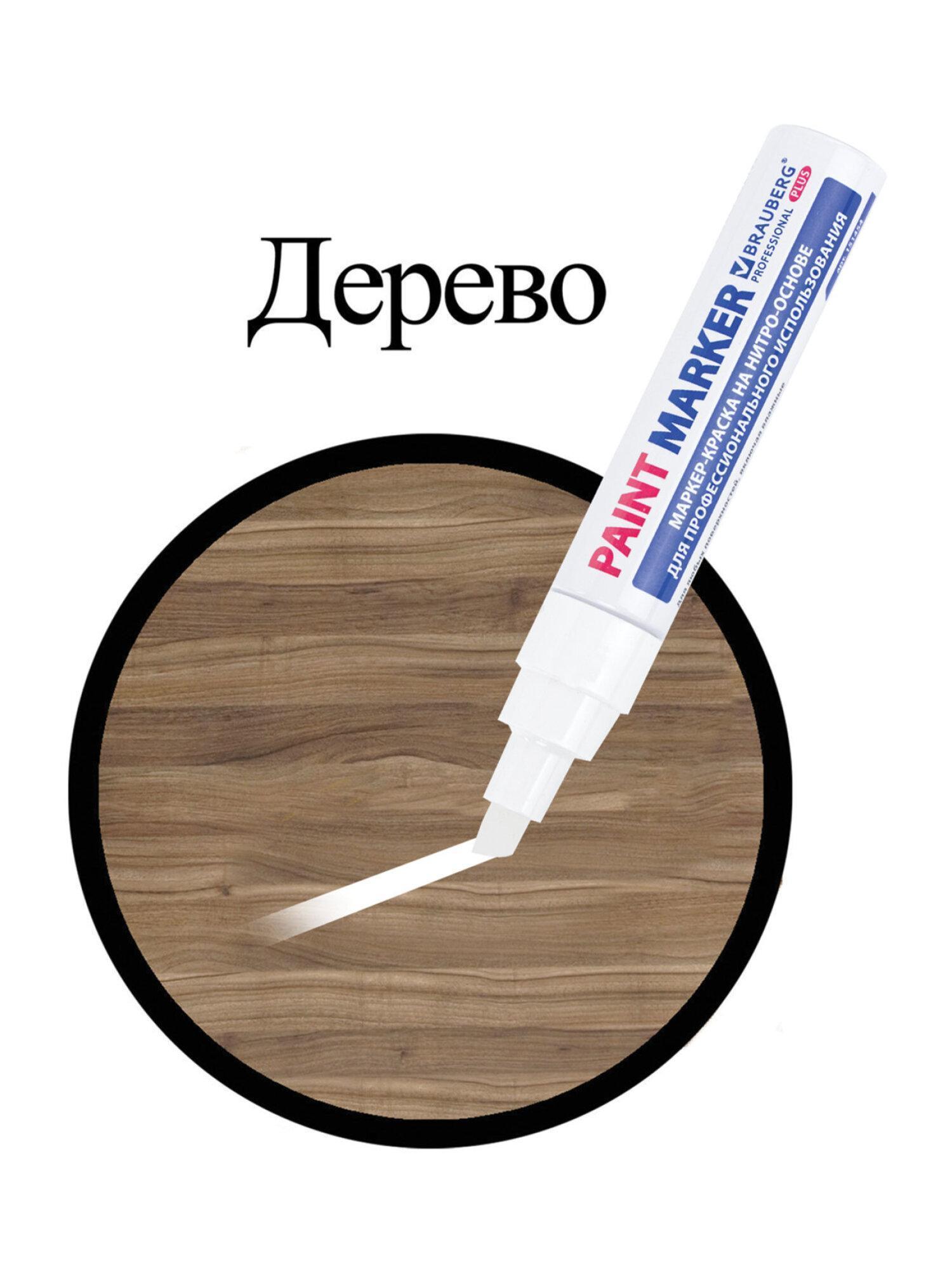 https://img.mvideo.ru/Big/e69cb6b3-1bfd-4a54-8690-3eddcf9a09aa.jpg