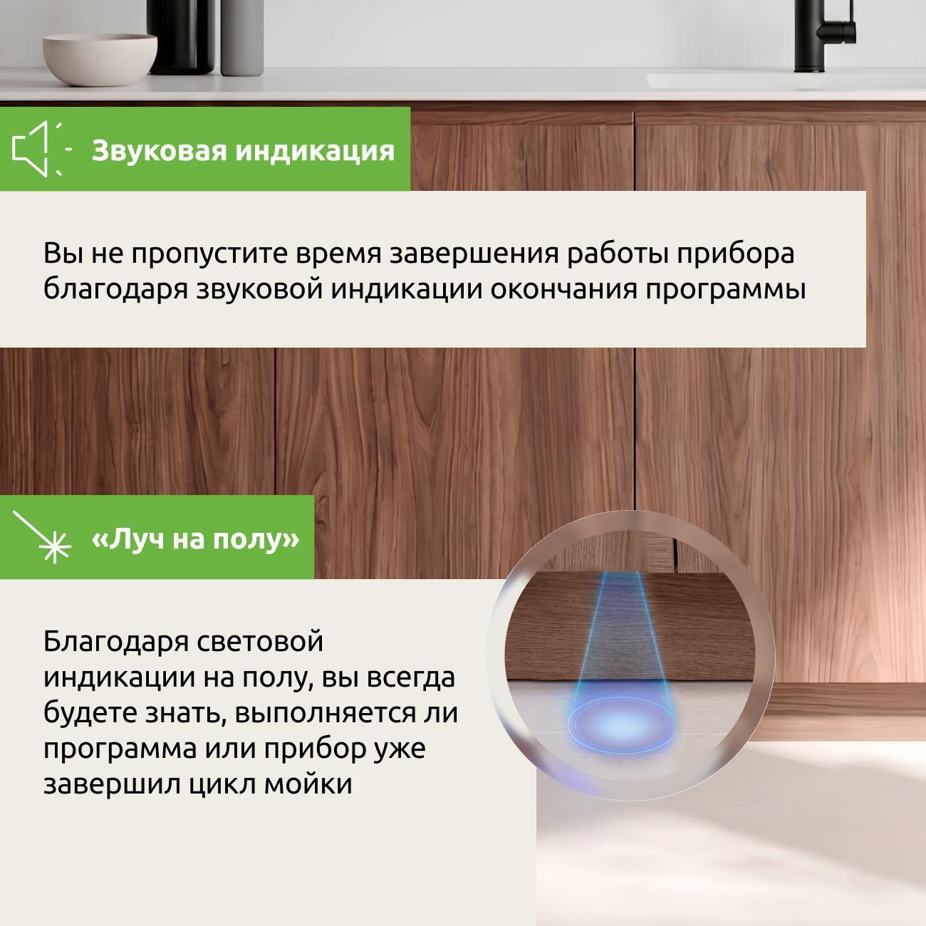 https://img.mvideo.ru/Big/e6a89b14-6ce8-4c73-8de4-3ebc379766a0.jpg