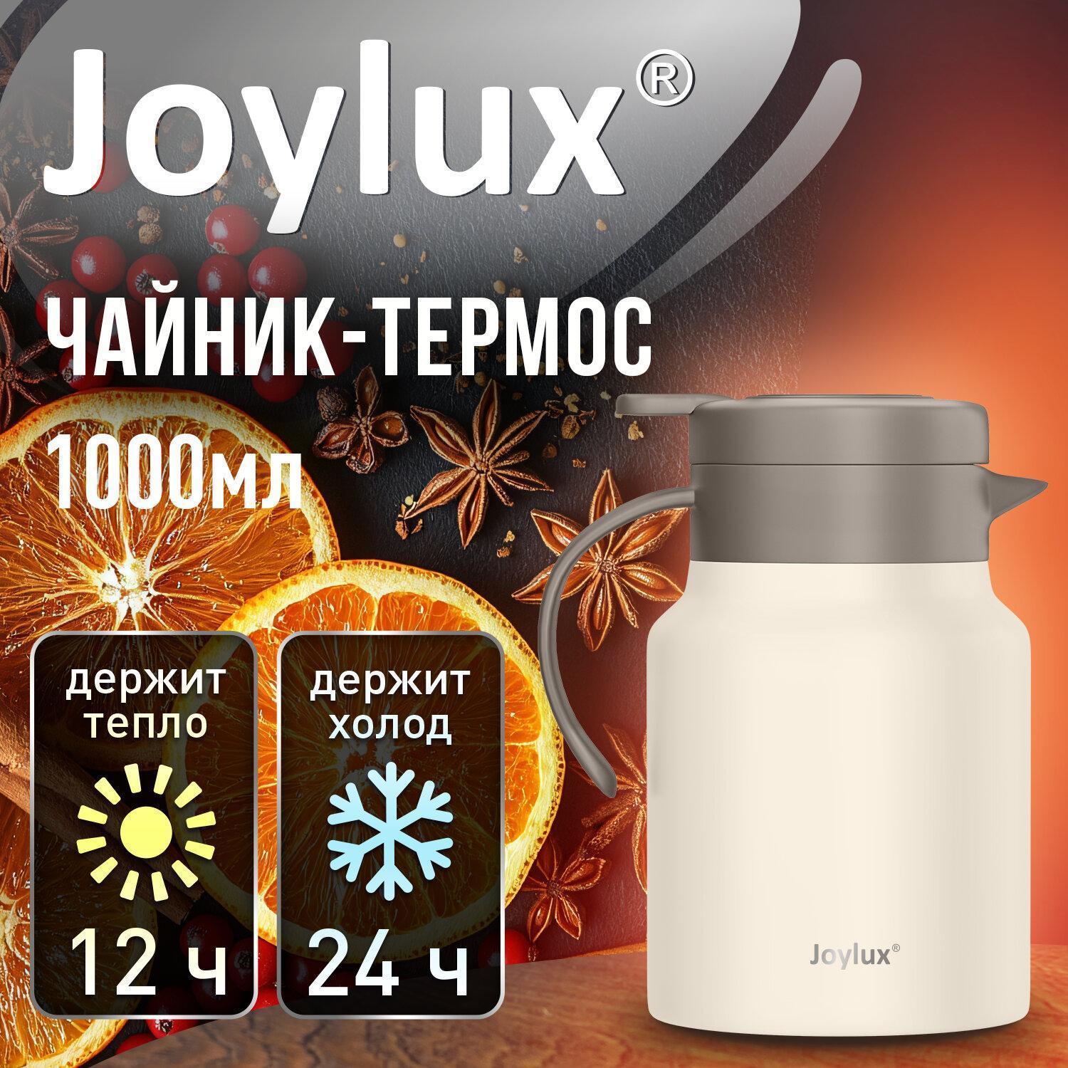 https://img.mvideo.ru/Big/e6b11fcf-179f-41bf-9513-55bbada9fd34.jpg