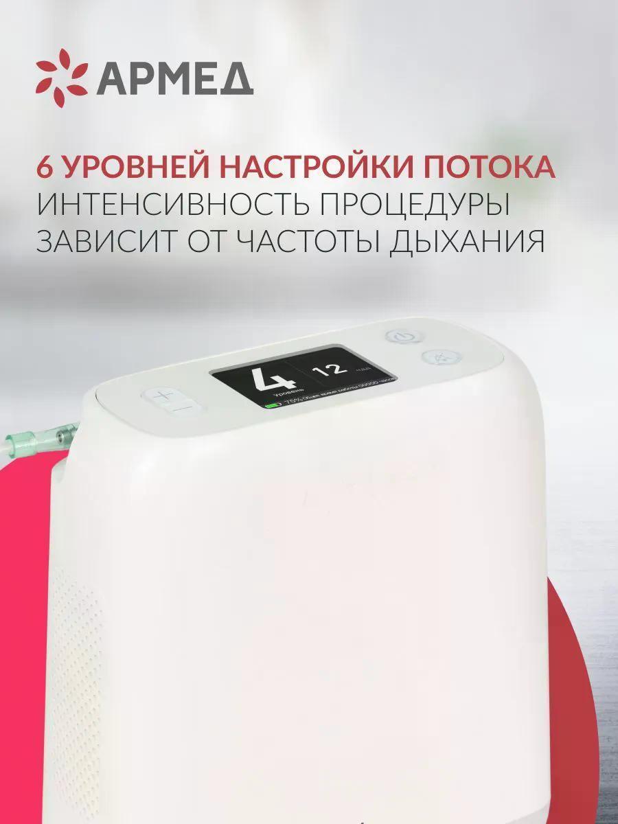 https://img.mvideo.ru/Big/e6b4531b-7548-4467-82f3-2d9e932eb1bd.jpg
