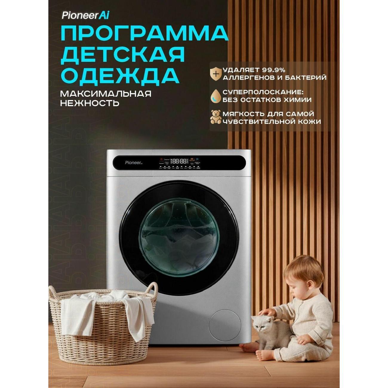 https://img.mvideo.ru/Big/e6b47e05-7b4f-4d82-b1a4-8b1b5c5a1dbd.jpg