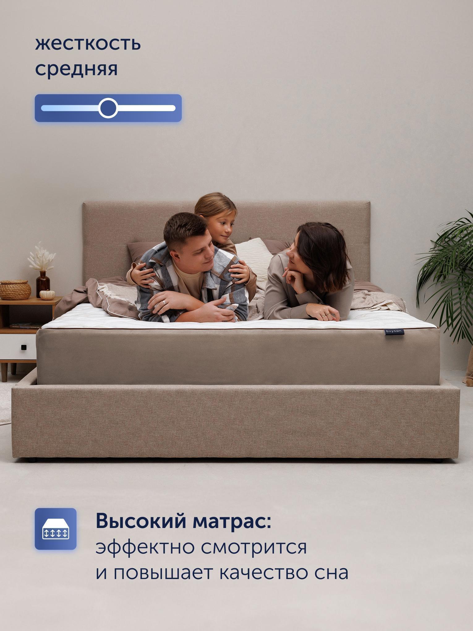 https://img.mvideo.ru/Big/e6b4cff4-ed6e-41d7-a1cb-e21d5a7acf6e.jpg