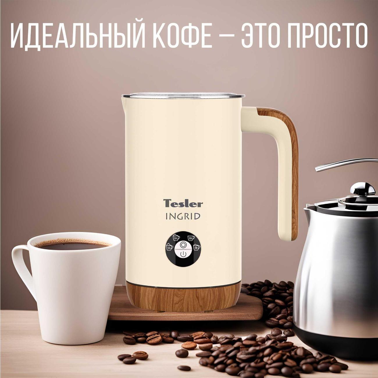 https://img.mvideo.ru/Big/e6bda5ac-f52f-4d6d-941c-057bb02a29f6.jpg