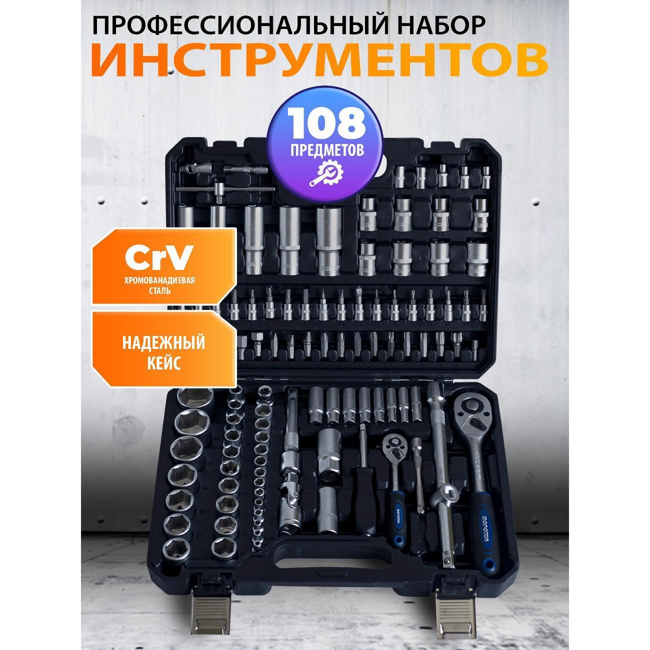 https://img.mvideo.ru/Big/e6c66793-9868-4dd7-815f-ecbb397736a2.jpg