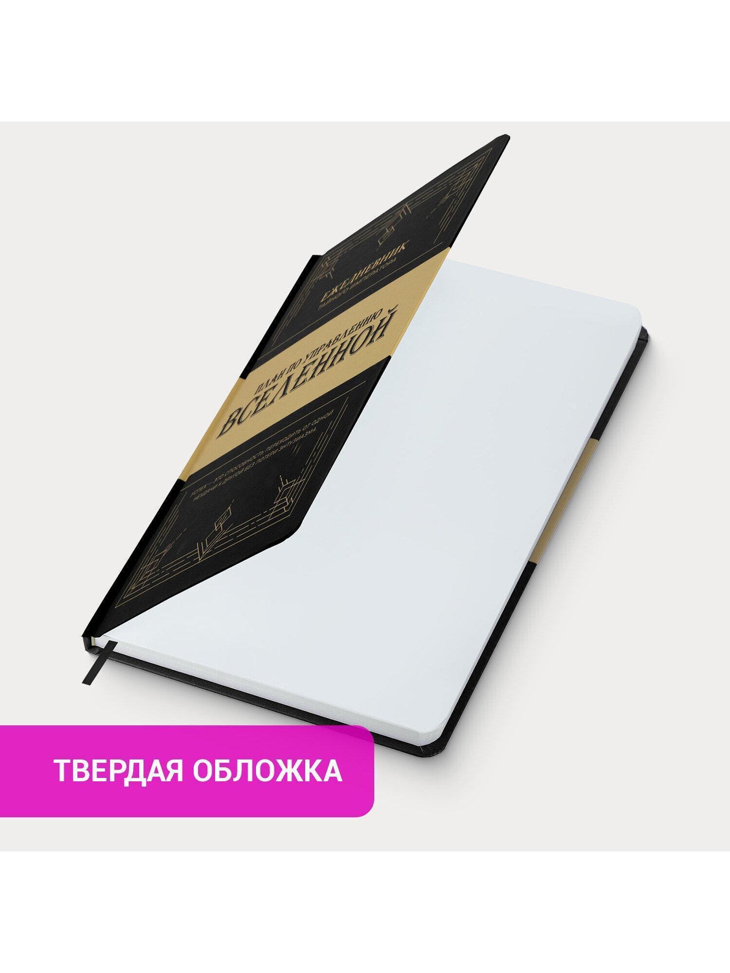 https://img.mvideo.ru/Big/e6cb77ea-84e9-4248-a6f4-1416bd180284.jpg