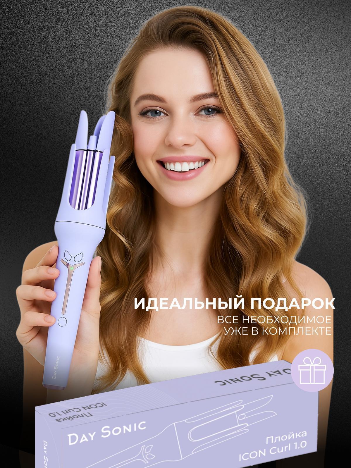 https://img.mvideo.ru/Big/e6cba773-8ab8-4875-a071-02d3199085a6.jpg