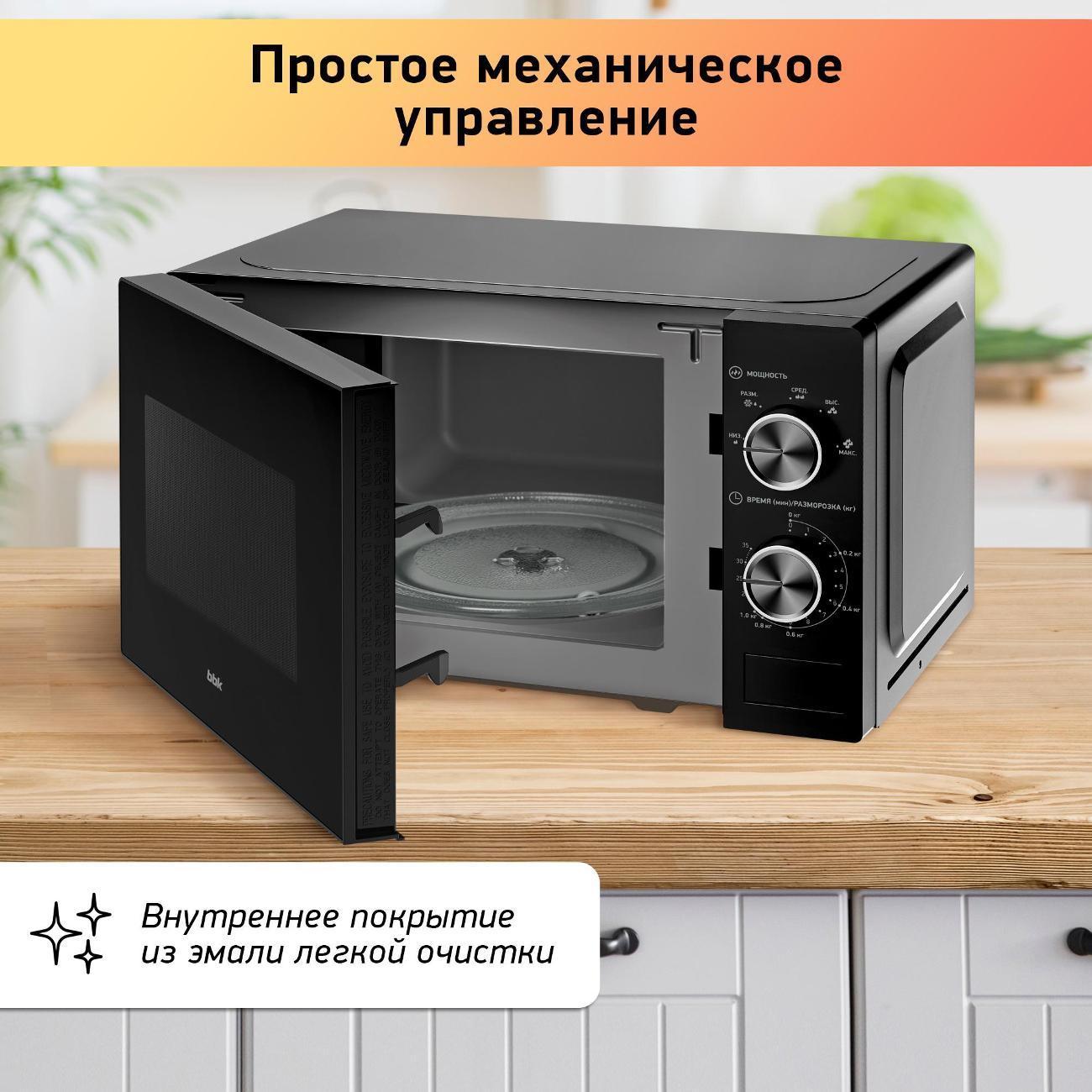 https://img.mvideo.ru/Big/e6cc30e1-bc36-4da3-8688-ed1c23785e6a.jpg