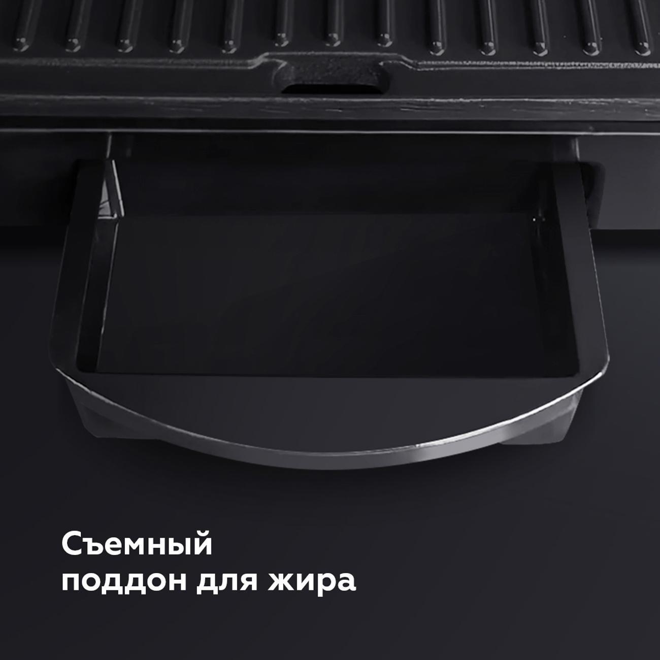 https://img.mvideo.ru/Big/e6d7dde8-ea5c-4f88-b797-a9f654efbb9c.jpg
