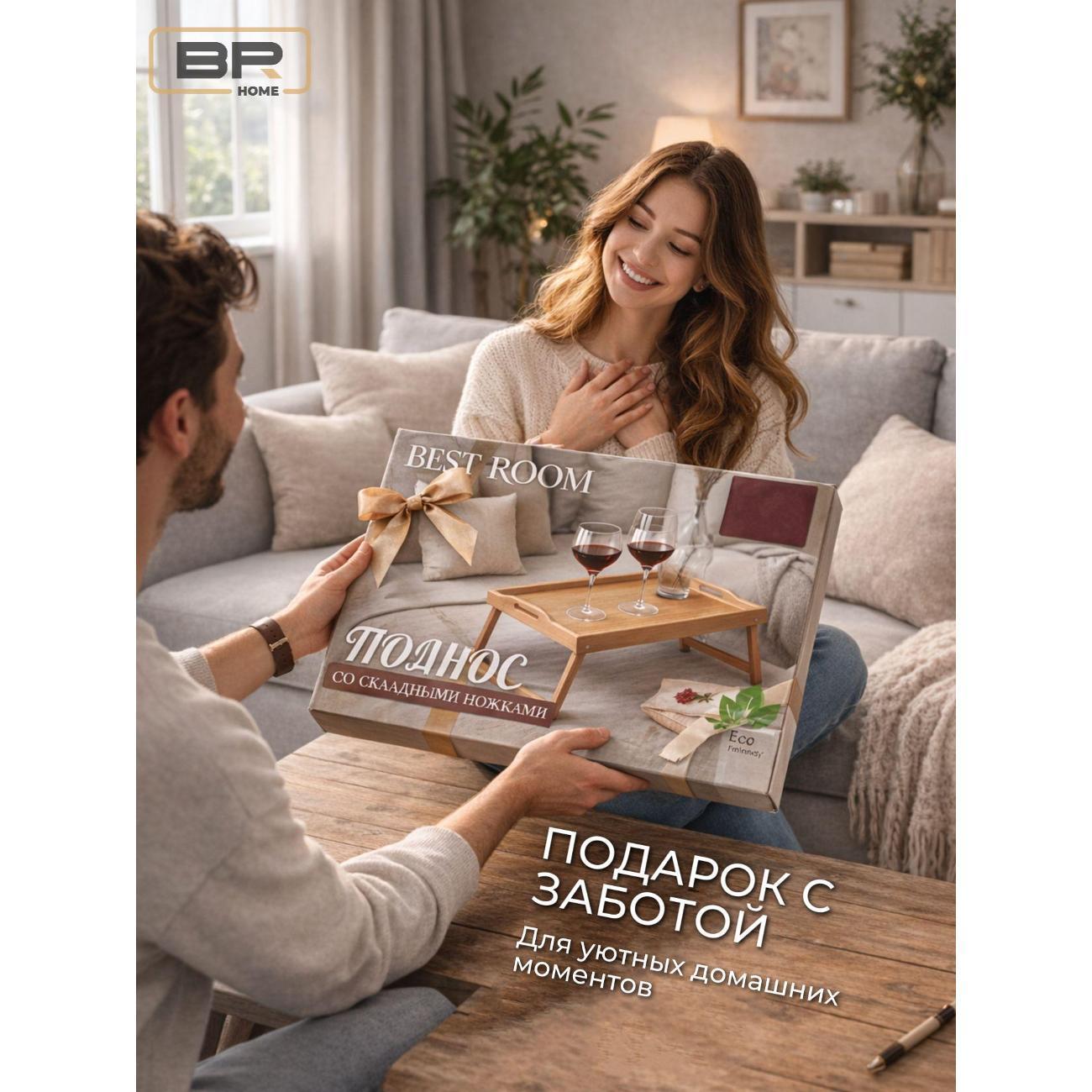 https://img.mvideo.ru/Big/e6e4a073-3ac9-487e-9c4f-008a59721002.jpg