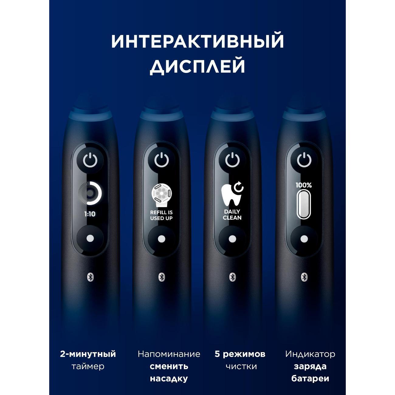 https://img.mvideo.ru/Big/e6ebaaf9-5d33-4a8e-9211-51b76da8427a.jpg
