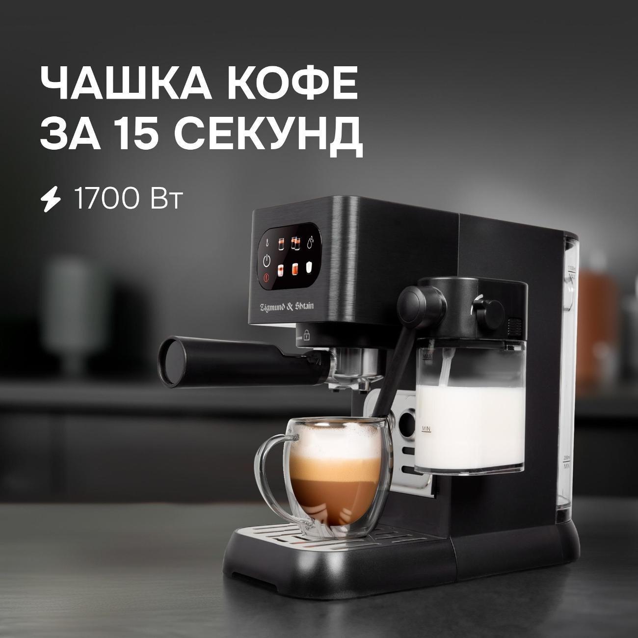 https://img.mvideo.ru/Big/e6ee58c5-9458-49d7-9177-77b0d3b62cce.jpg