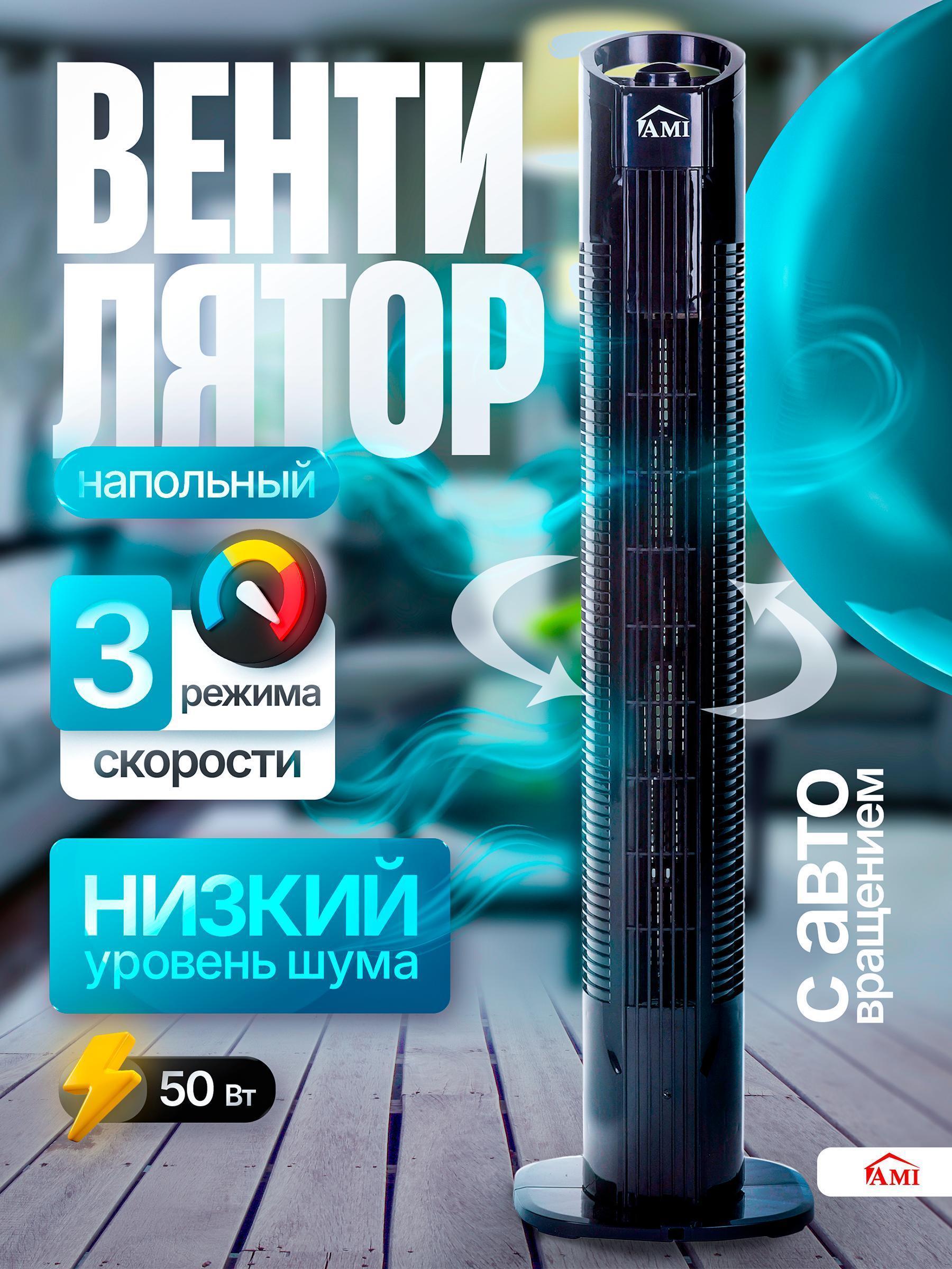 https://img.mvideo.ru/Big/e6ee95f9-e3a8-4f4a-8b86-ee4b32a7197c.jpg