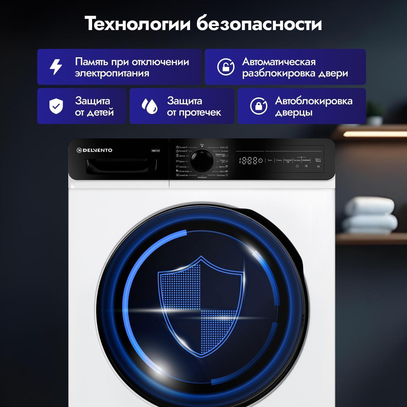 https://img.mvideo.ru/Big/e6f5f5d7-1fda-4baa-a25a-1ad6f1c29847.jpg