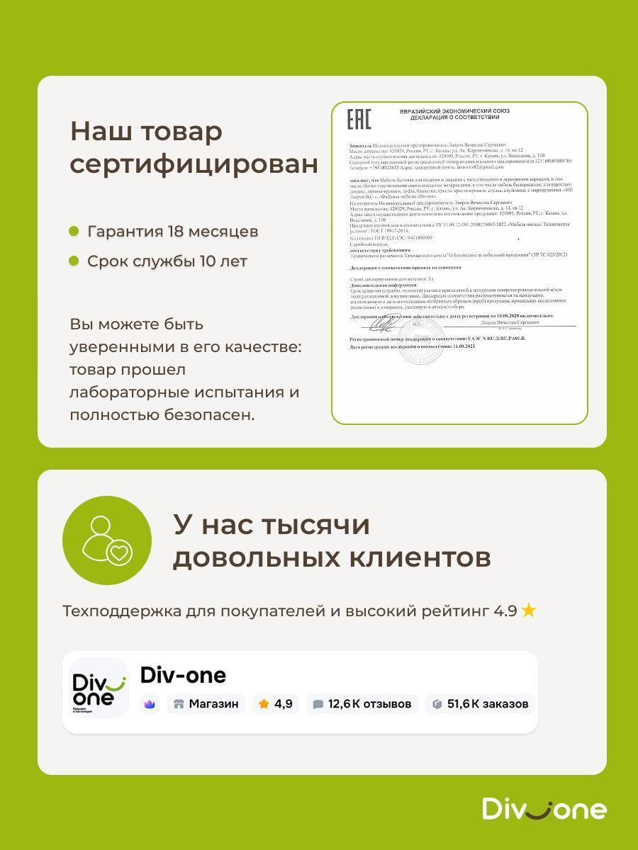 https://img.mvideo.ru/Big/e703a273-e21f-4bf4-b942-2f3a09cbf8d4.jpg