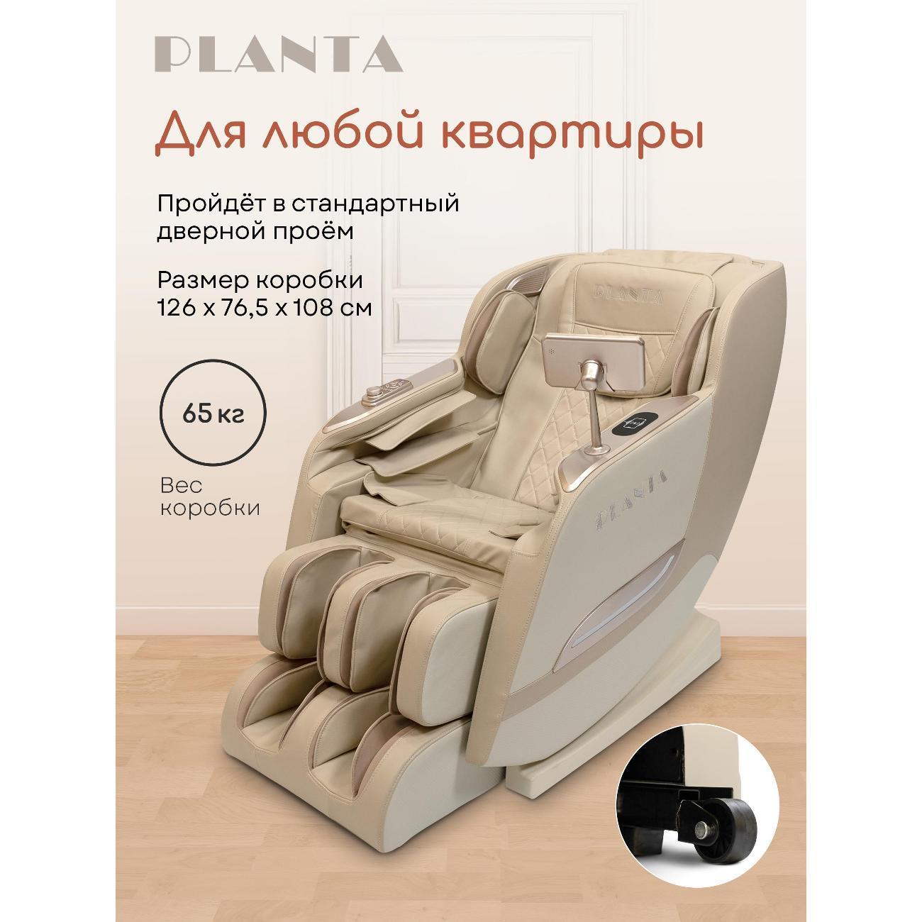 https://img.mvideo.ru/Big/e7108b34-ca0a-4fd9-ae30-d92b07552c1a.jpg
