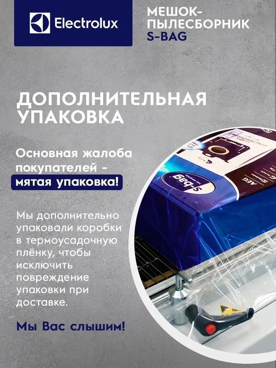 https://img.mvideo.ru/Big/e71182ef-df26-4fe9-85e6-7b7c71850ff8.jpg