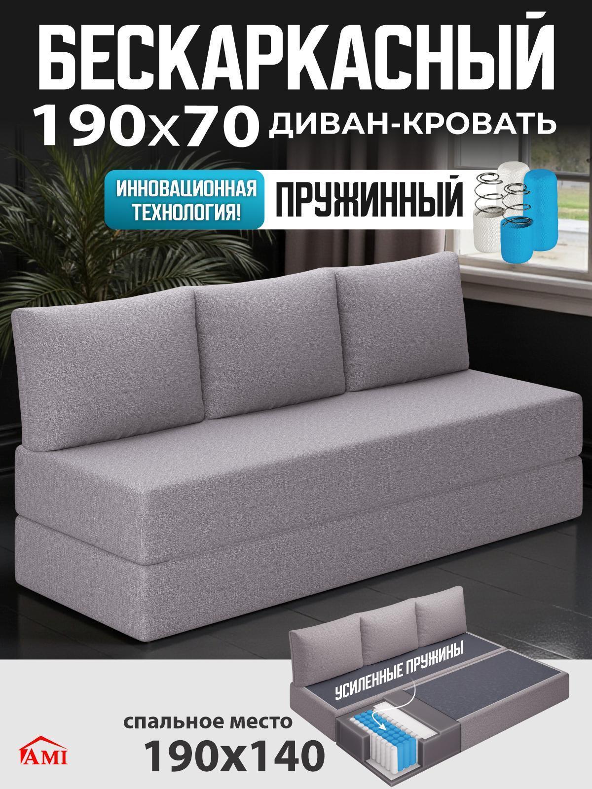 https://img.mvideo.ru/Big/e71c3042-88f7-4f47-ba21-05d316583162.jpg