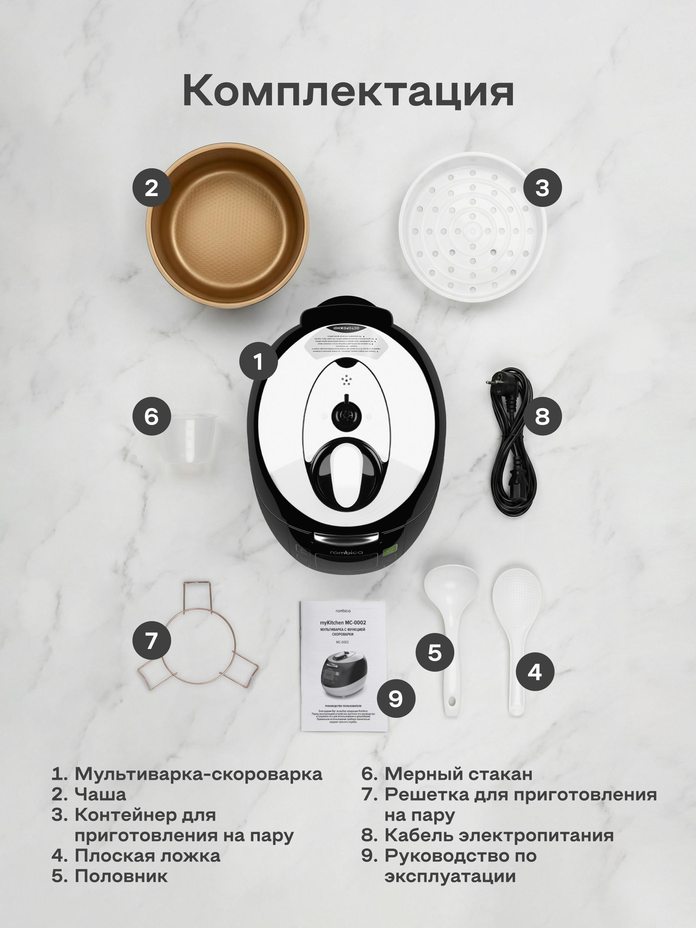 https://img.mvideo.ru/Big/e72878fa-ec05-446d-94be-cc344e3578dc.jpg