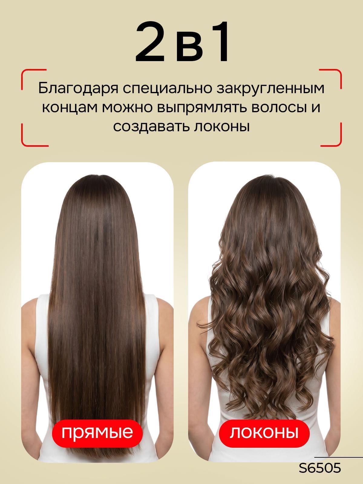 https://img.mvideo.ru/Big/e72f38cc-8533-4f70-9130-380241b0733d.jpg