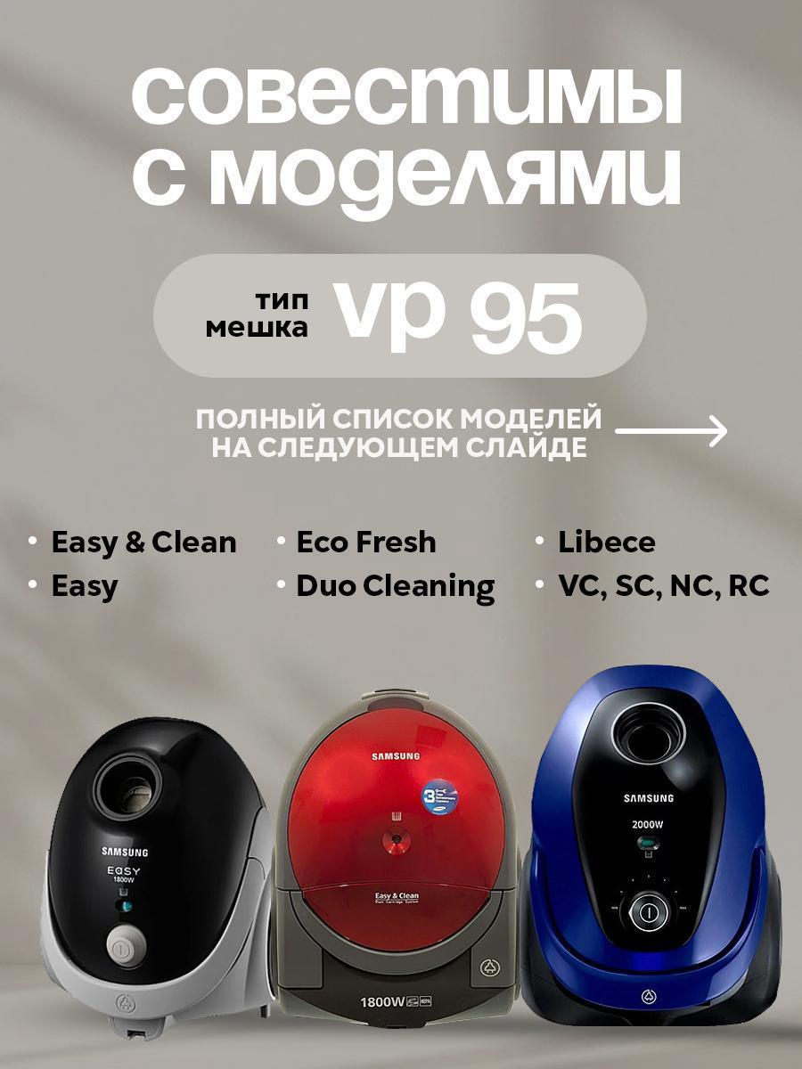 https://img.mvideo.ru/Big/e7465827-1efd-4ad2-b07e-c5fb73297837.jpg