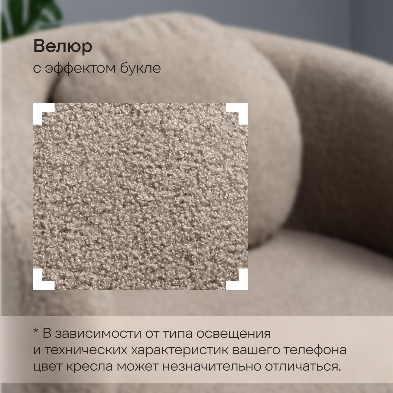 https://img.mvideo.ru/Big/e74fb4df-76e0-43bb-a6a6-50d4ca9901fd.jpg