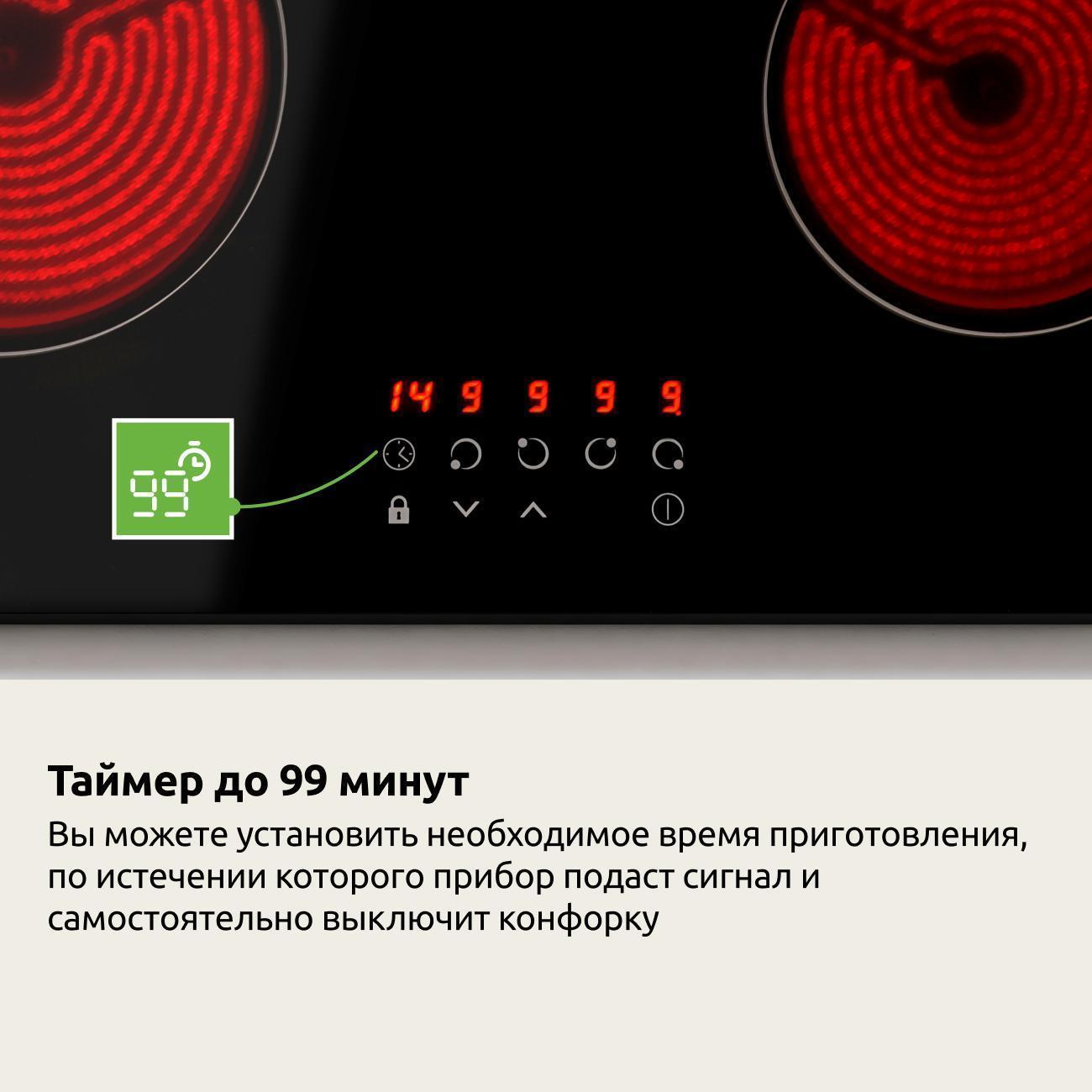 https://img.mvideo.ru/Big/e75027f5-a649-4902-8e53-2fd3888a24ac.jpg