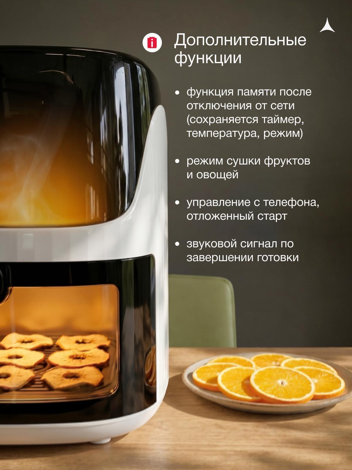 https://img.mvideo.ru/Big/e751fbbf-553e-4f49-8d07-79970996dc61.jpg