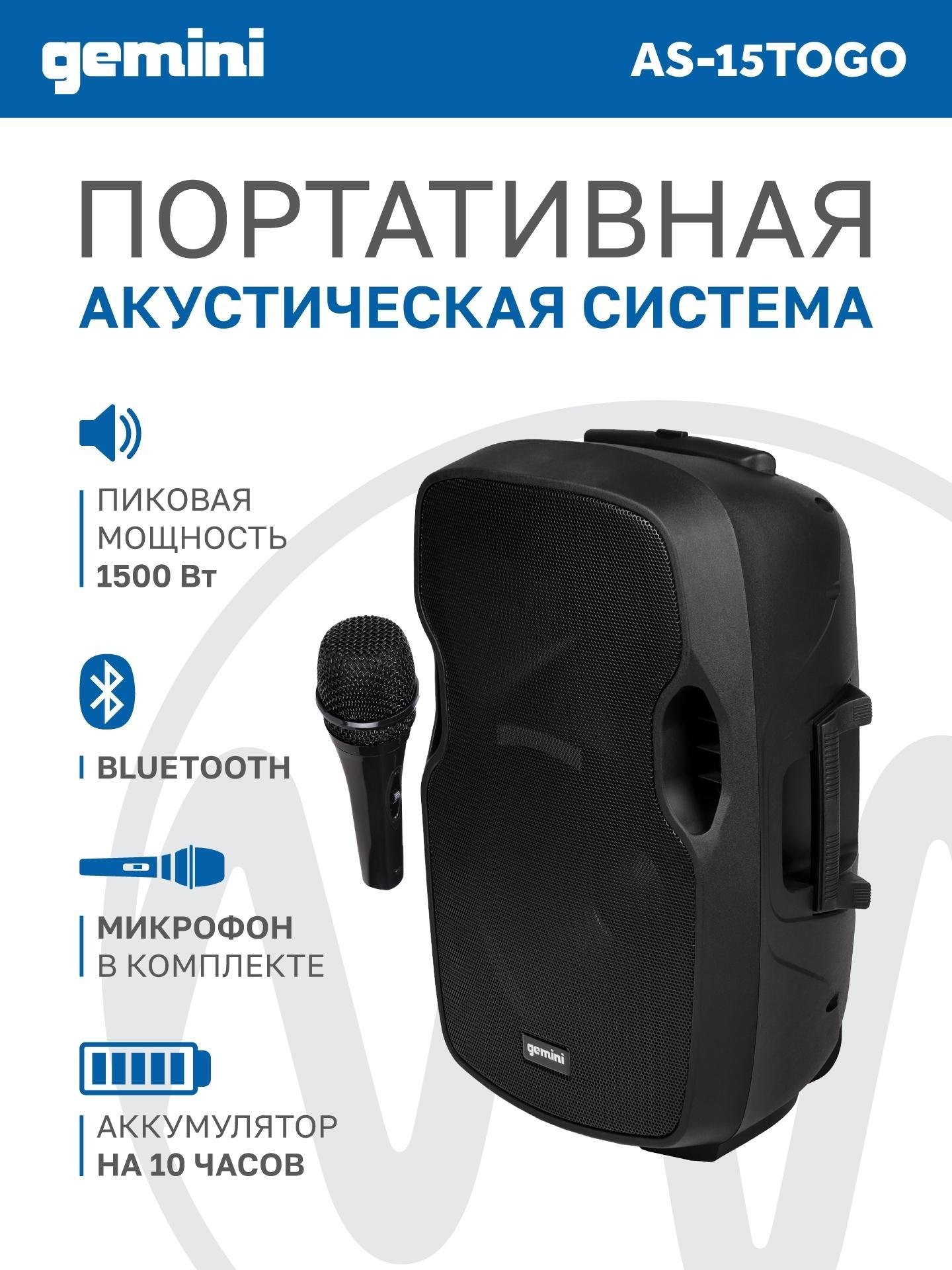 https://img.mvideo.ru/Big/e7533a26-22eb-4c43-a2c7-023fa3f5dc65.jpg