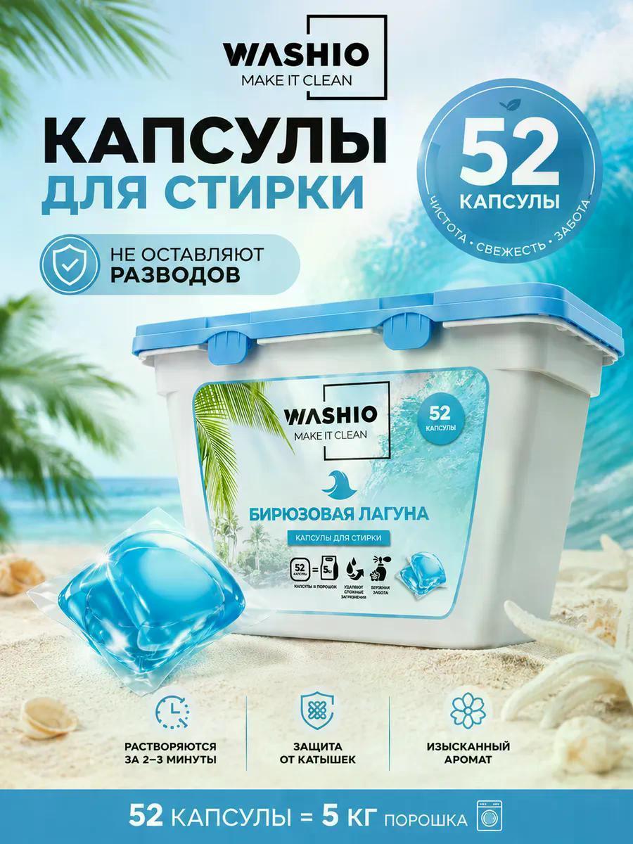 https://img.mvideo.ru/Big/e7544209-7a47-40de-ae2b-e4559a2f2792.jpg
