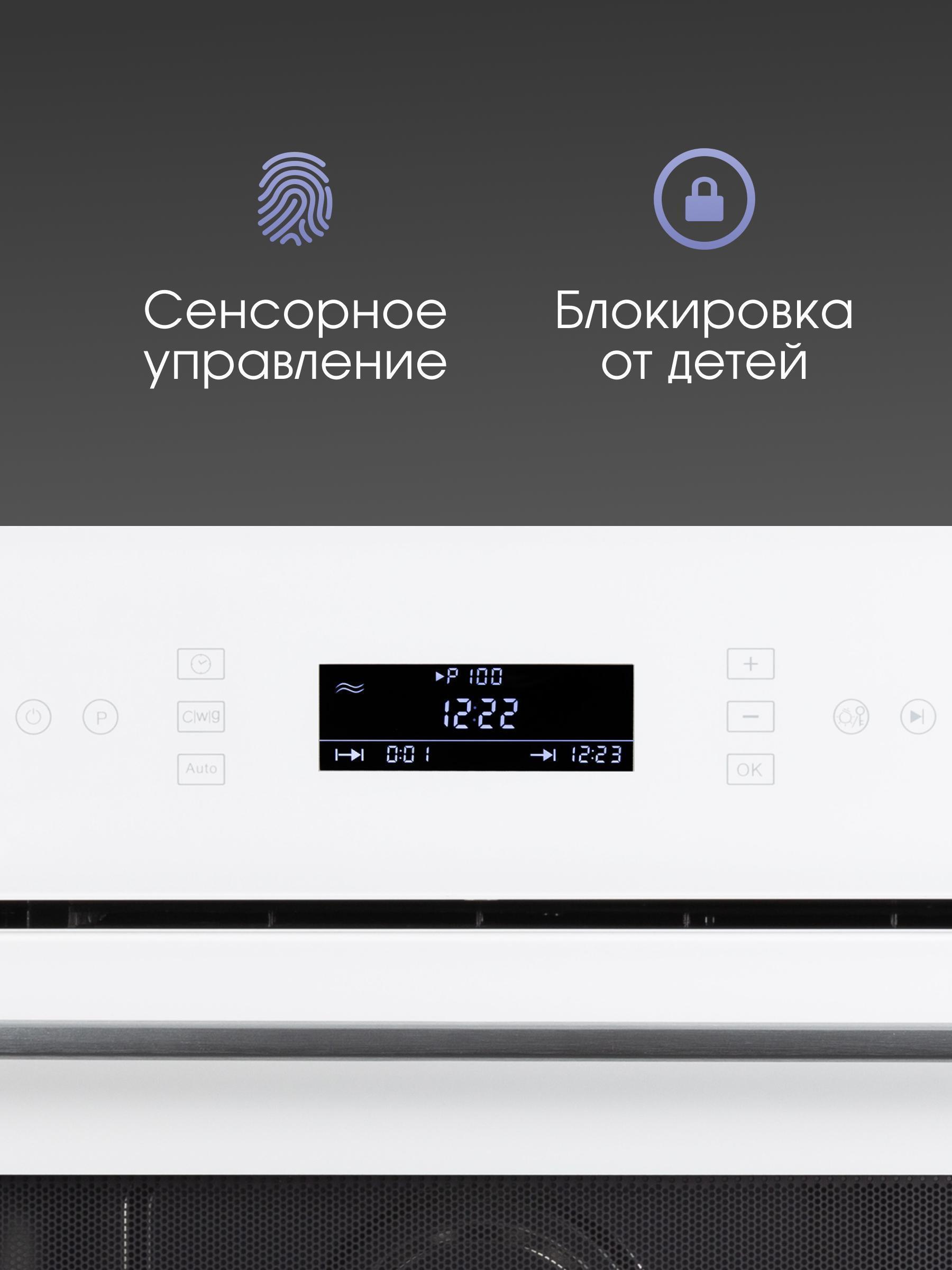 https://img.mvideo.ru/Big/e77968c9-0eb1-48c1-ae77-65b5505b9ccf.jpg