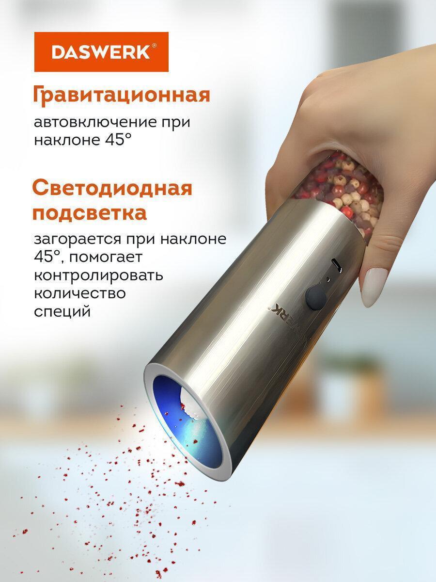 https://img.mvideo.ru/Big/e77b4c6f-45d1-420b-a6eb-8ee4b1c89fe4.jpg