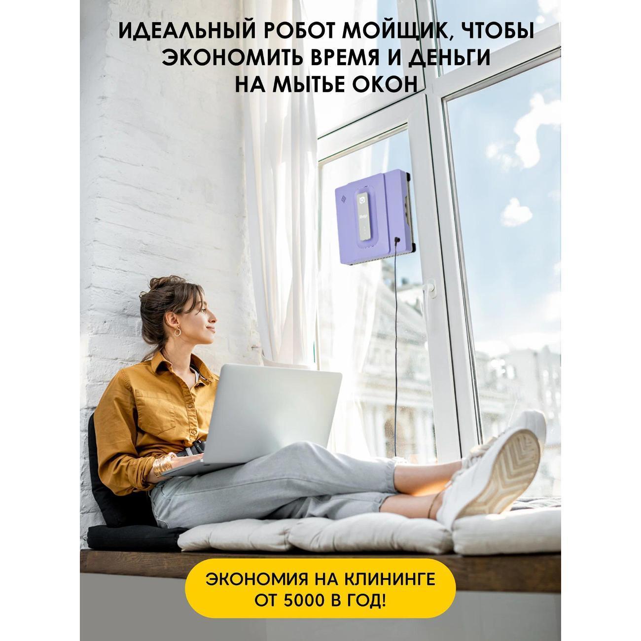 https://img.mvideo.ru/Big/e797c71f-5f53-4cdd-93fc-290db234d737.jpg