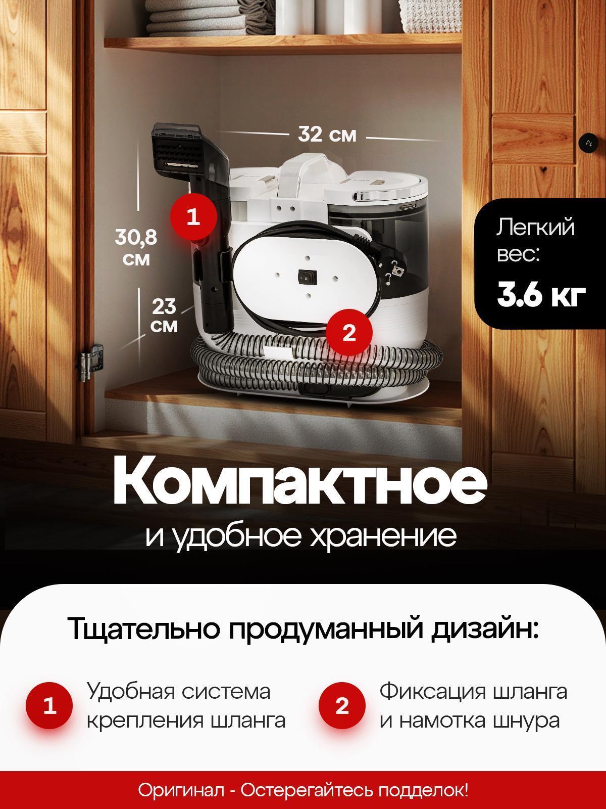 https://img.mvideo.ru/Big/e7a462eb-2237-4651-805c-19ea0a3b32c3.jpg
