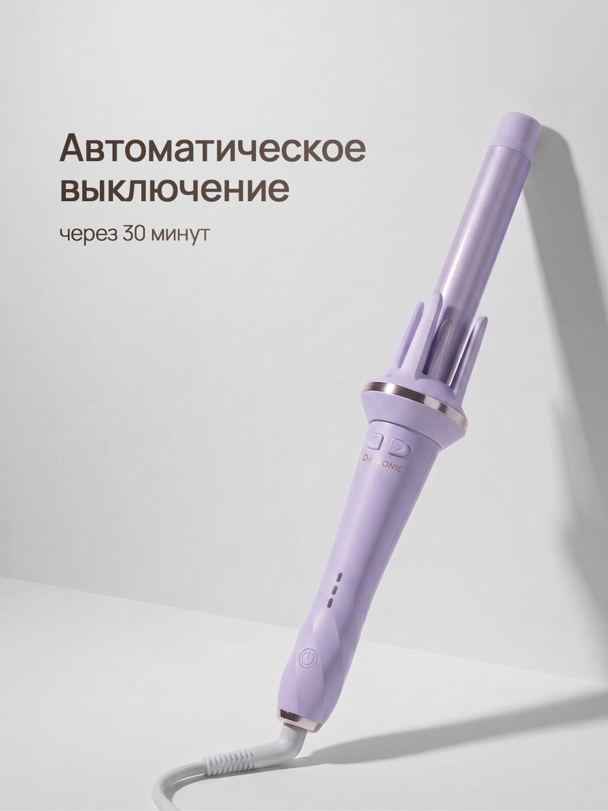 https://img.mvideo.ru/Big/e7ad92f5-036f-403d-9600-3ee872cb05d1.jpg