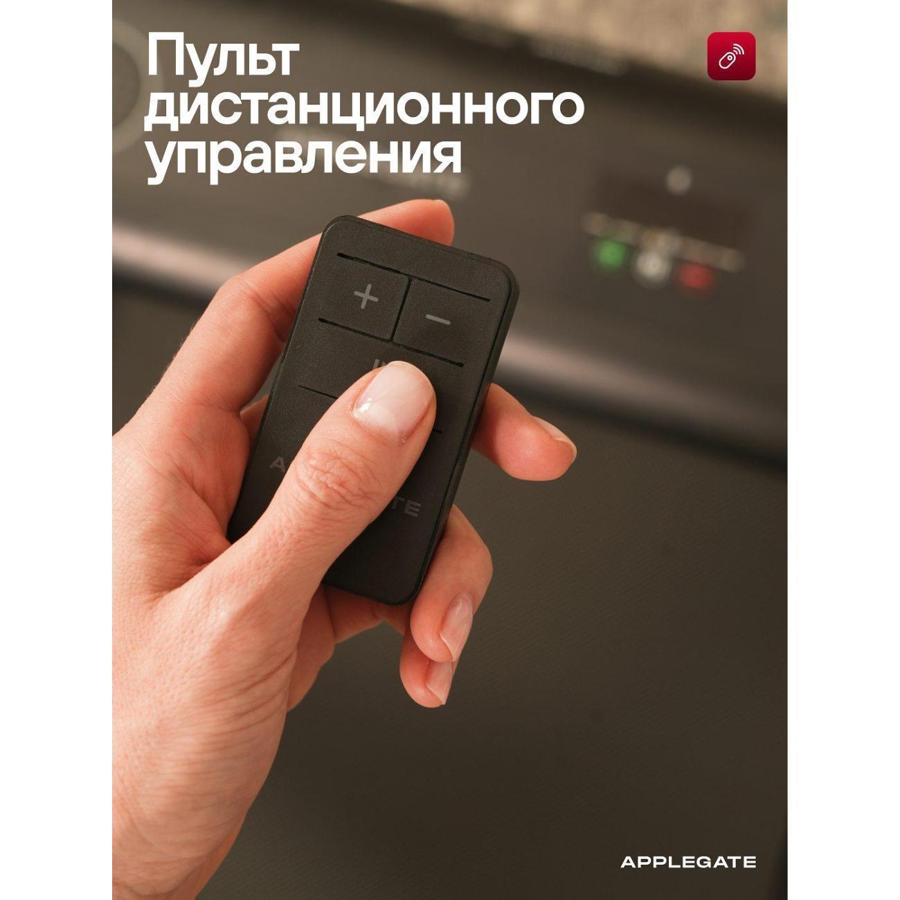 https://img.mvideo.ru/Big/e7d178e3-6ee4-442e-9e7f-358f8c5c93b9.jpg
