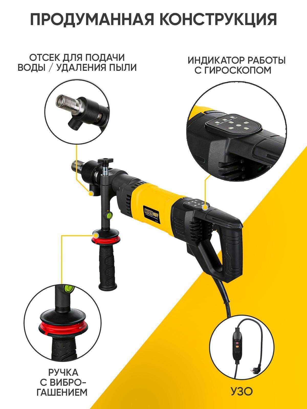https://img.mvideo.ru/Big/e7f6ba3e-0233-4047-8047-ff6ae30cb725.jpg
