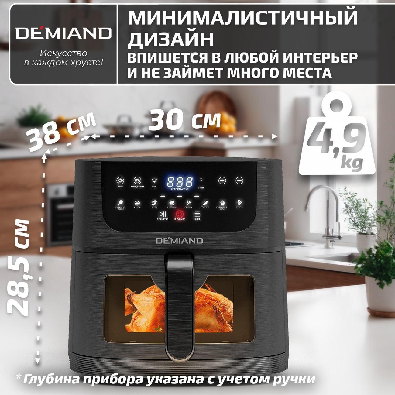 https://img.mvideo.ru/Big/e80d7c5e-f19e-4b98-9e9a-40a43217fbee.jpg