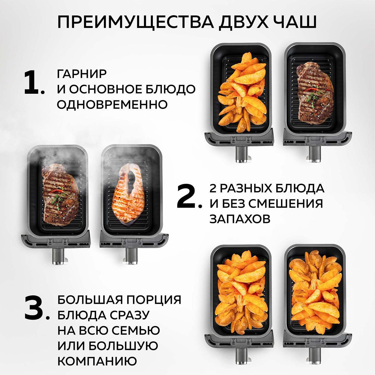 https://img.mvideo.ru/Big/e80e71ff-b460-421a-820e-9682123be7fe.jpg