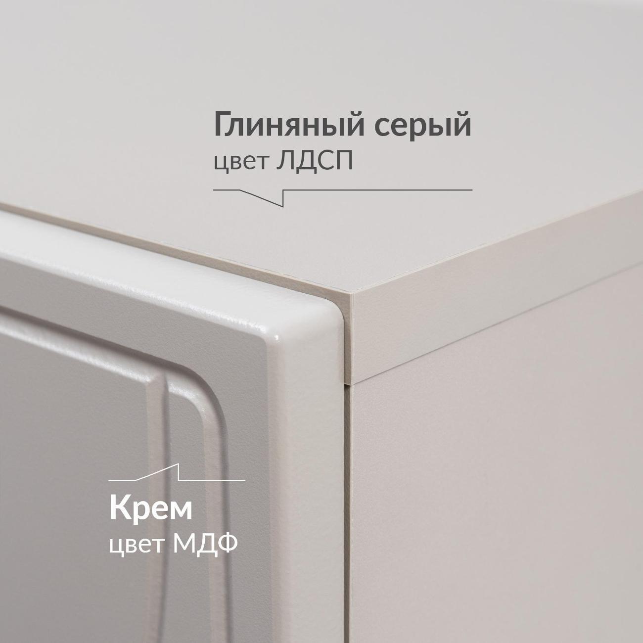 https://img.mvideo.ru/Big/e80e93c4-b5cd-4b3d-ac96-326a5fc95b7a.jpg