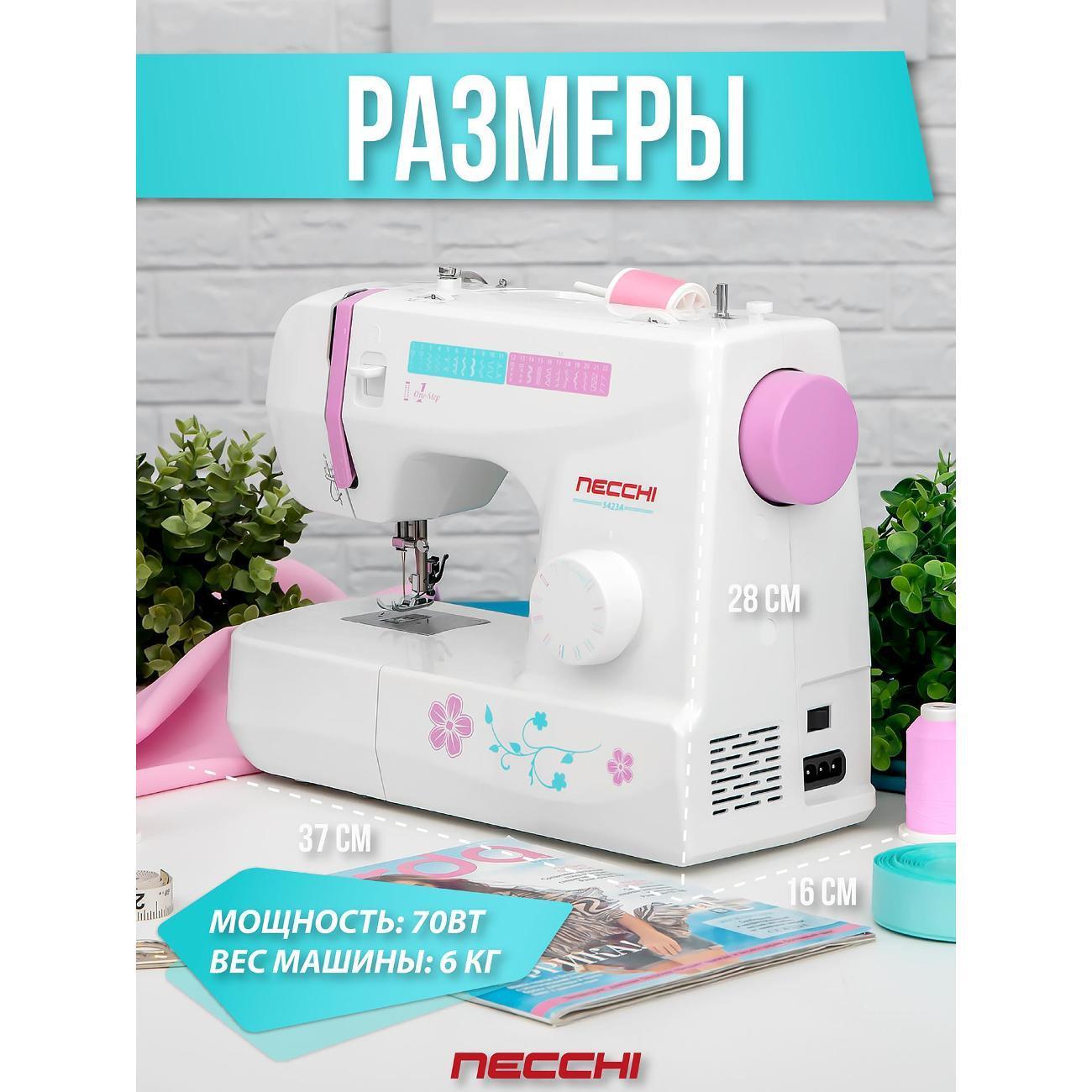 https://img.mvideo.ru/Big/e81377c6-82e3-4ca0-ad09-c5499b11515d.jpg