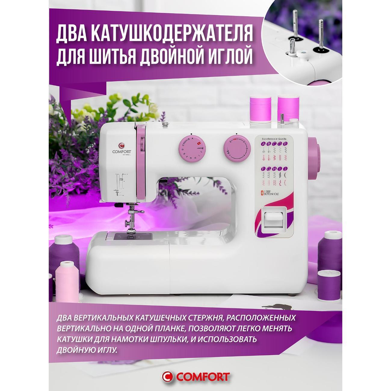 https://img.mvideo.ru/Big/e82088a8-fd80-4db1-a219-139359208c87.jpg